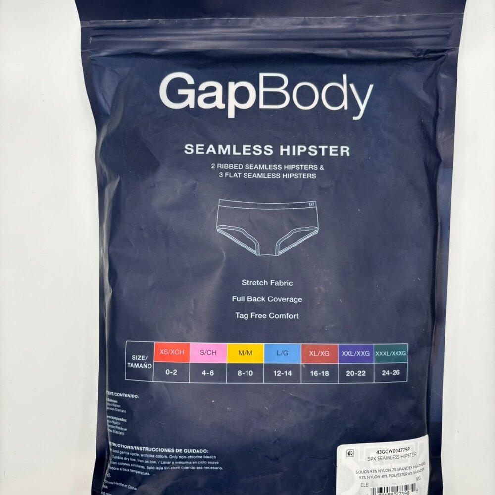 Gap Seamless Hipster Women’s Pack of 5 NEW XXL Gap Body Underwear Undies Panties - Picture 2 of 2